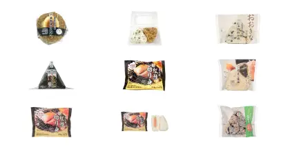 コンビニおにぎり新商品ランキング